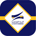 شعار البريد التونسي